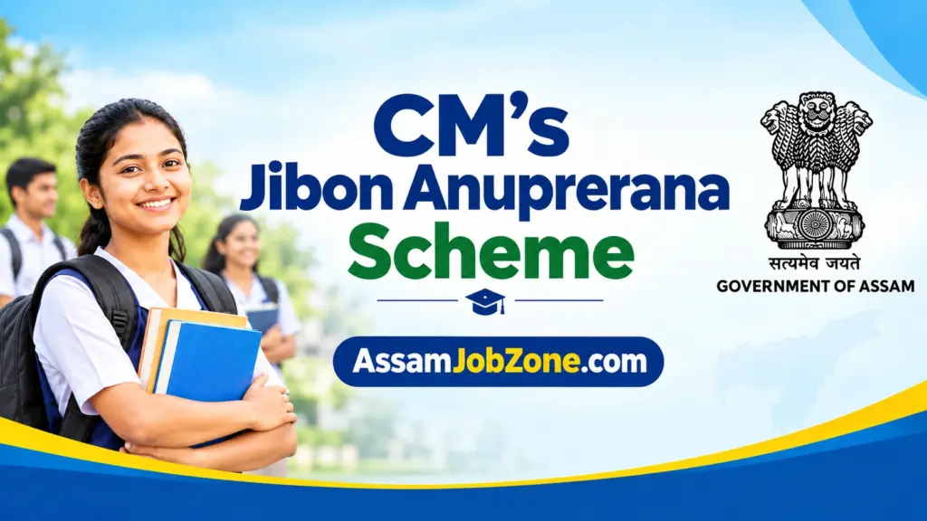 CM's Jibon Anuprerana Scheme