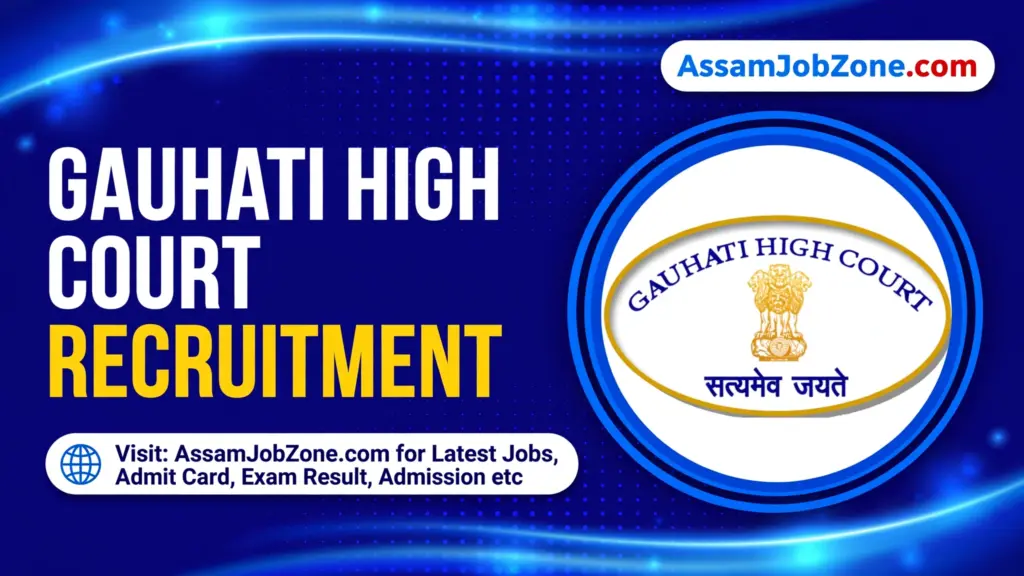 Gauhati High Court Recruitment