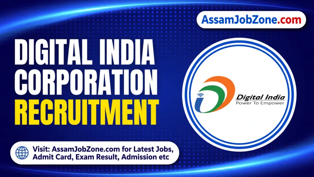 Digital India Corporation Recruitment
