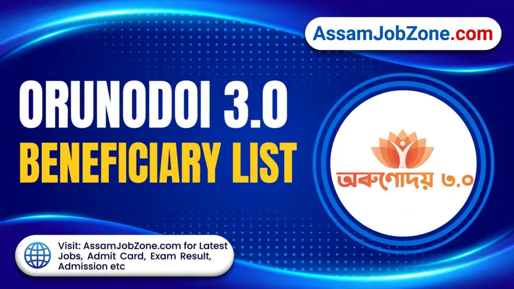 orunodoi 3.0 beneficiary list